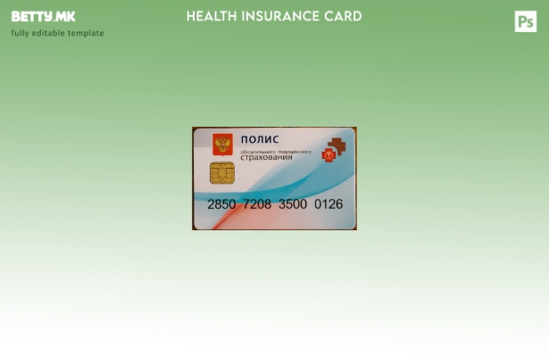 Модерен стил шаблон за картички за здравствено осигурување Русија